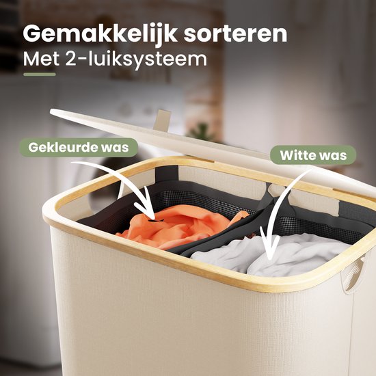 Beige wasmand met deksel en 2 vakken voor gekleurde en witte was, met bamboe frame