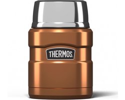 Stainless Steel Food Flask 470ml - Warm & Cold Insulation