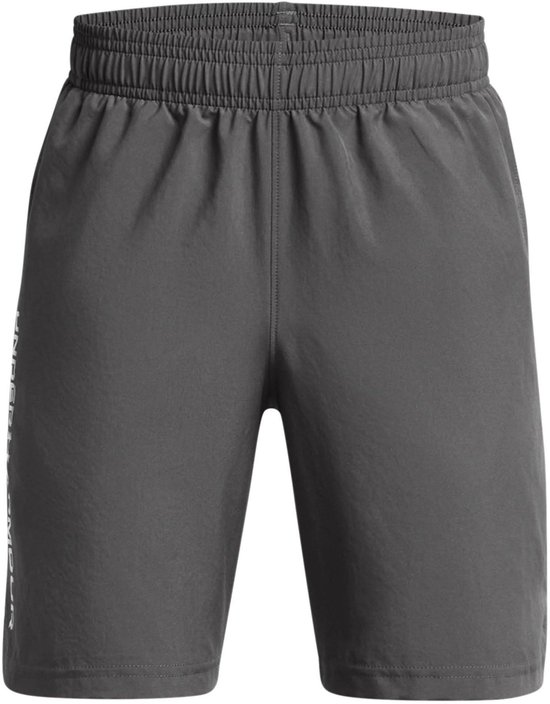 Grijze sportshort met elastische tailleband en witte 'UNDER ARMOUR' tekst op de linkerpijp.