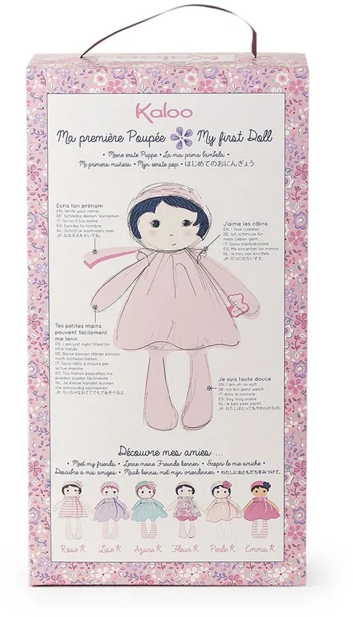 Kaloo Tendresse - Pop Baby - Zacht - Emma - 32 cm — afbeelding 12