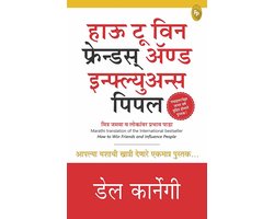 Omslag van How To Win Friends & Influence People