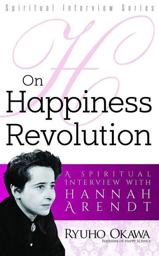 On Happiness Revolution - cover