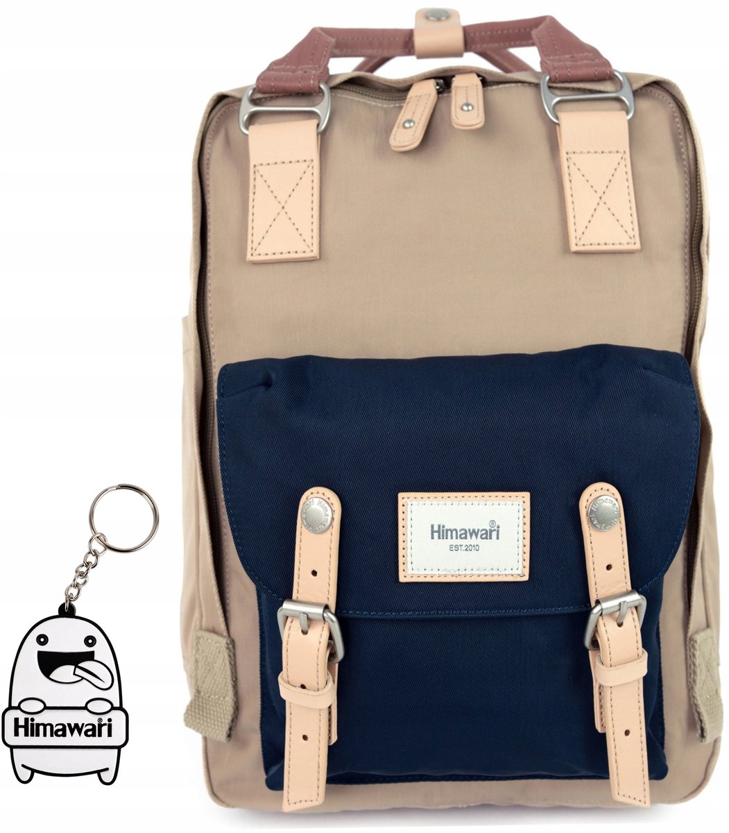 Himawari Double Autumn S Rugzak - Donkerbeige | 14" laptop