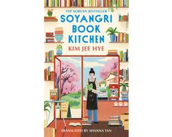 Soyangri Book Kitchen