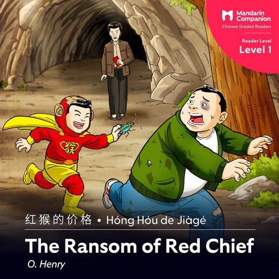 The Ransom of Red Chief - cover