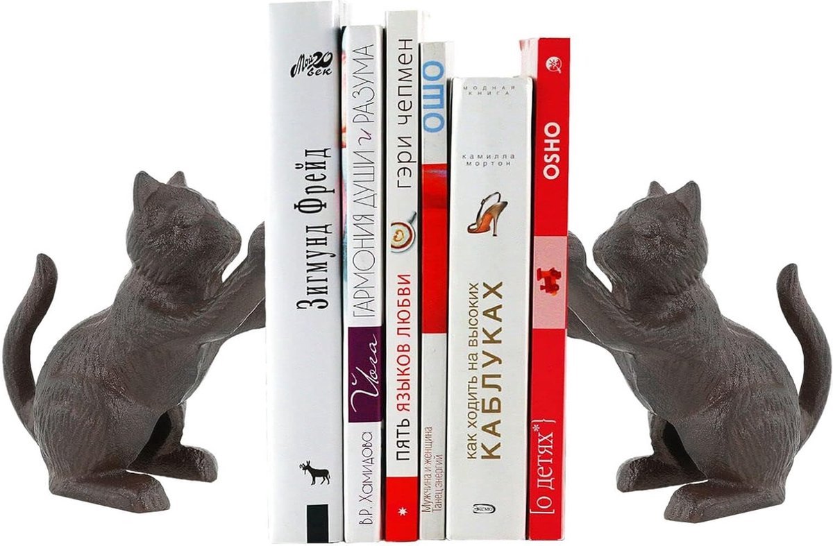 Stunq® Unieke Zware Katvormige Boekensteunen van Gietijzer voor Huis, Bibliotheek of Kantoor