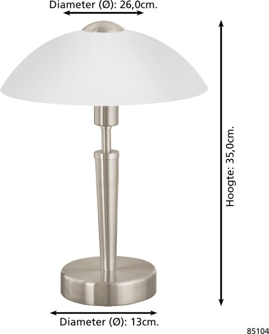 EGLO SOLO 1, Nickel, Acier, Chambre à coucher, Chambre d'enfant, Salon, IP20, II, E14