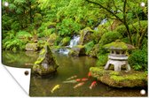 Tuinposter - Tuindoek - Tuinposters buiten - Waterval - Koi - Japanse lantaarn - Mos - Water - 120x80 cm - Tuin