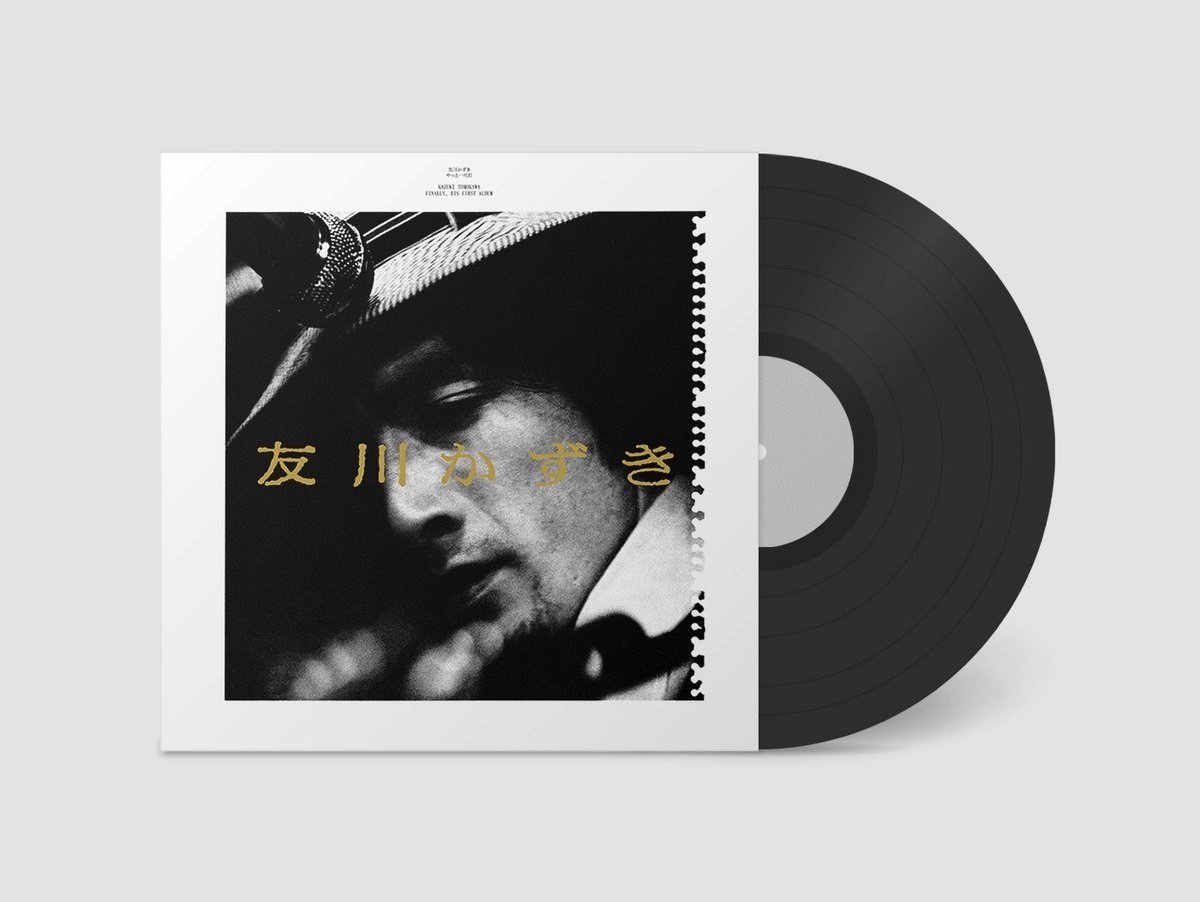 Tomokawa Kazuki - Finally, His First Album (LP)
