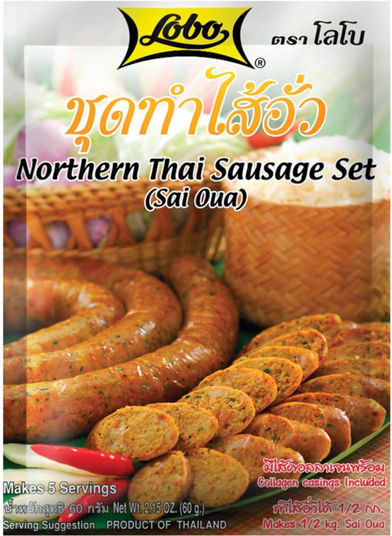 Lobo Thai worst set Sai Qua 12 x 60 g