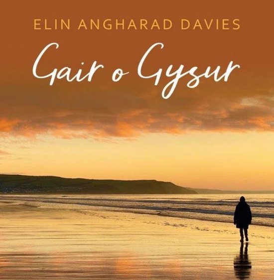 Gair o Gysur - cover