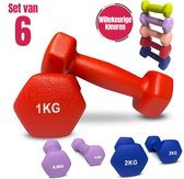 Bol.com Padisport dumbells - gewichten - gewichten set - gewichten set halters - dumbells set - dumbbells aanbieding
