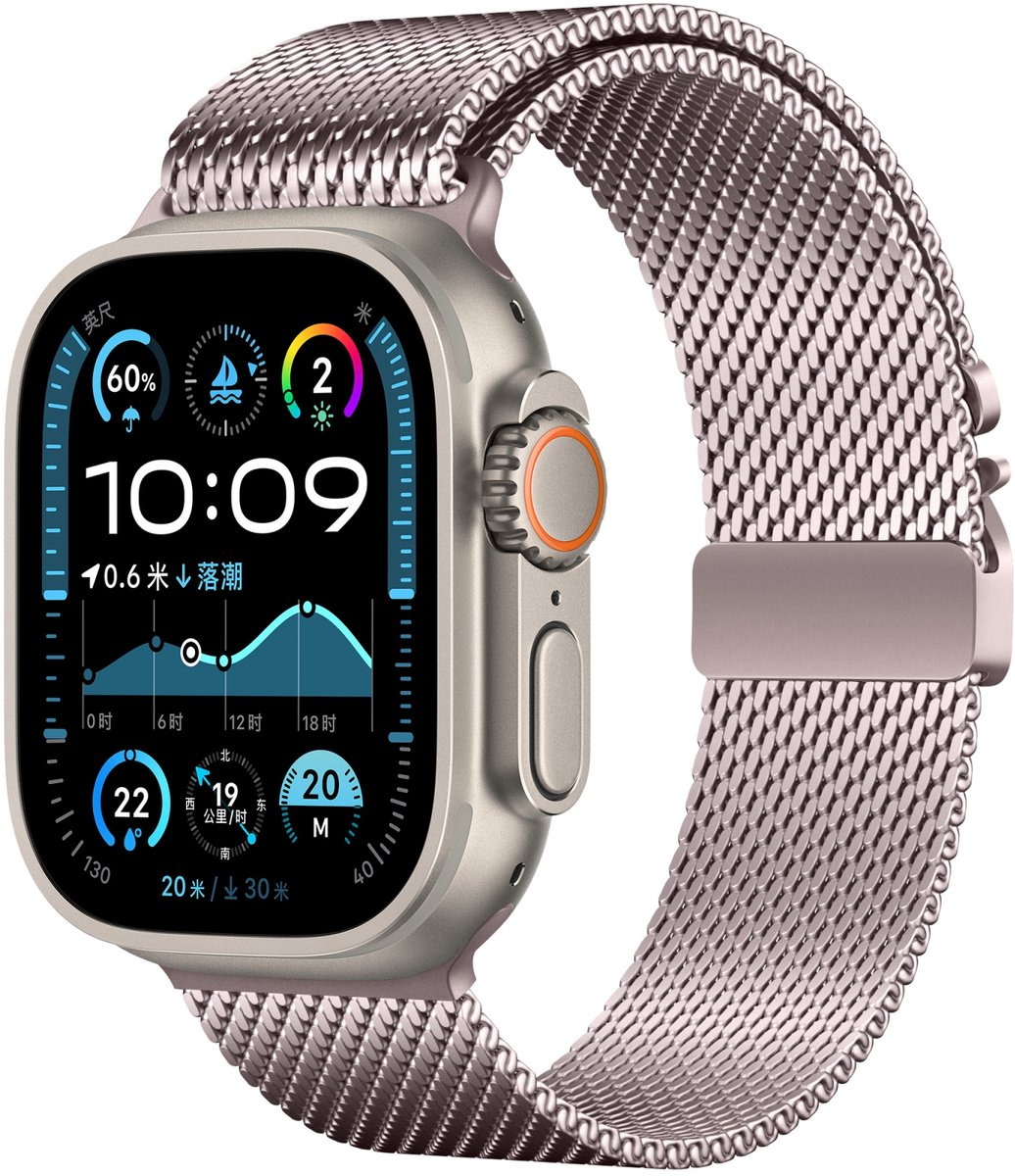 By Qubix - Milanese loop band met klik-sluiting - Rosé pink - Geschikt voor Apple Watch 38mm / 40mm / 41mm / 42mm