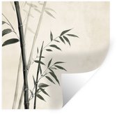 Muurstickers - Sticker Folie - Japandi - Bamboe - Beige - 30x30 cm - Plakfolie - Muurstickers Kinderkamer - Zelfklevend Behang - Zelfklevend behangpapier - Stickerfolie