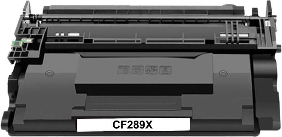 Toner Zwart Geschikt voor HP 89X / CF289X (zonder chip) | Geschikt voor HP Laserjet Enterprise M507 - M507dn - M507x - MFP M528 - M528dn - M528f Flow - M528z - Managed E52645dn - E52645c