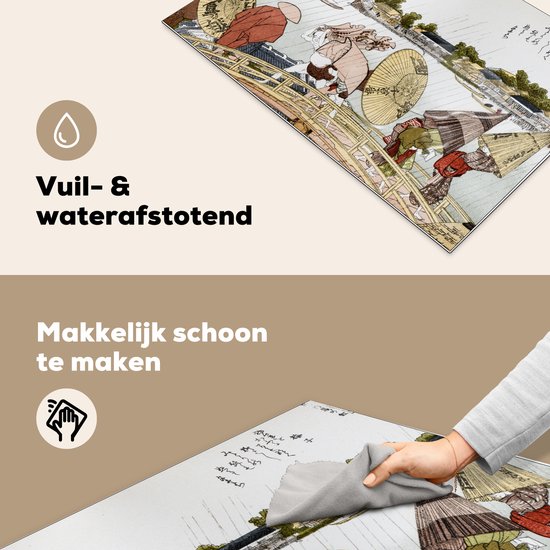 KitchenYeah® Inductie beschermer 78x52 cm - Japanse illustratie Makura bridge van Katsushika Hokusai - Kookplaataccessoires - Afdekplaat voor kookplaat - Inductiebeschermer - Inductiemat - Inductieplaat mat