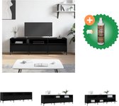 vidaXL Tv-meubel 150x30x44-5 cm bewerkt hout zwart - Kast - Inclusief Houtreiniger en verfrisser
