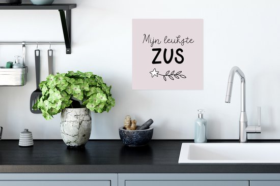 Affiche Sister - Texte - Famille - 30x30 cm