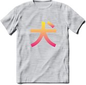 Saitama T-Shirt | Wolfpack Crypto ethereum Heren / Dames | bitcoin munt cadeau - Licht Grijs - Gemaleerd - M