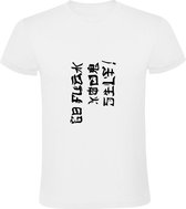 Go Fuck Yourself! | Heren T-shirt | Wit | China | Chinees | Kanji | Grapje