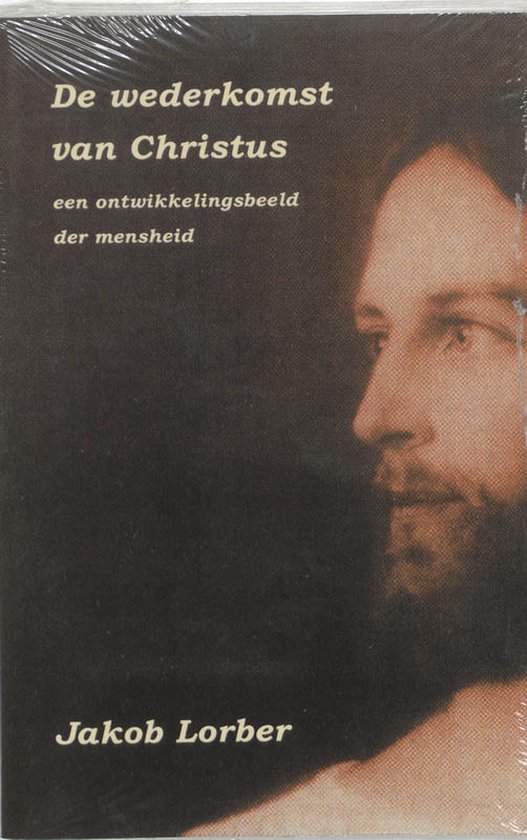 De wederkomst van Christus