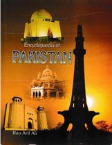 Encyclopaedia of Pakistan (Education)