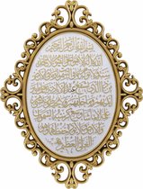 Islamitische lijst Ovaal Ayet el Kursi wit/goud
