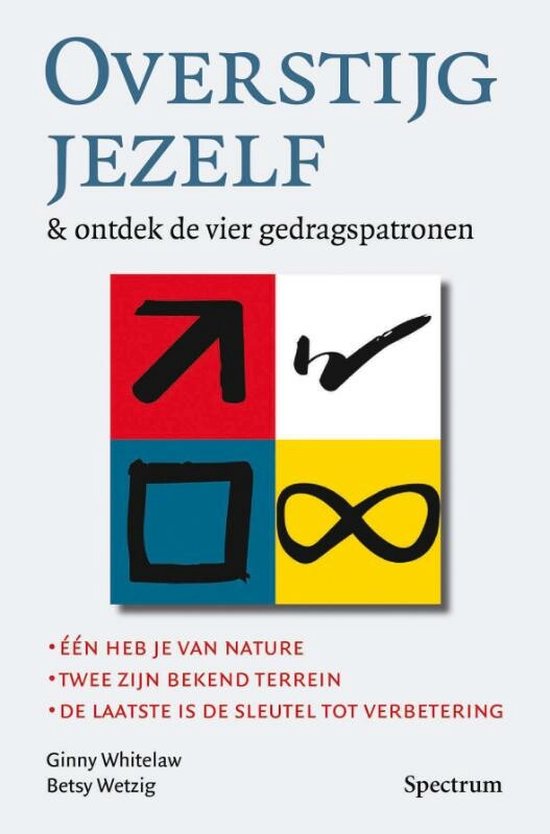 Overstijg Jezelf - cover