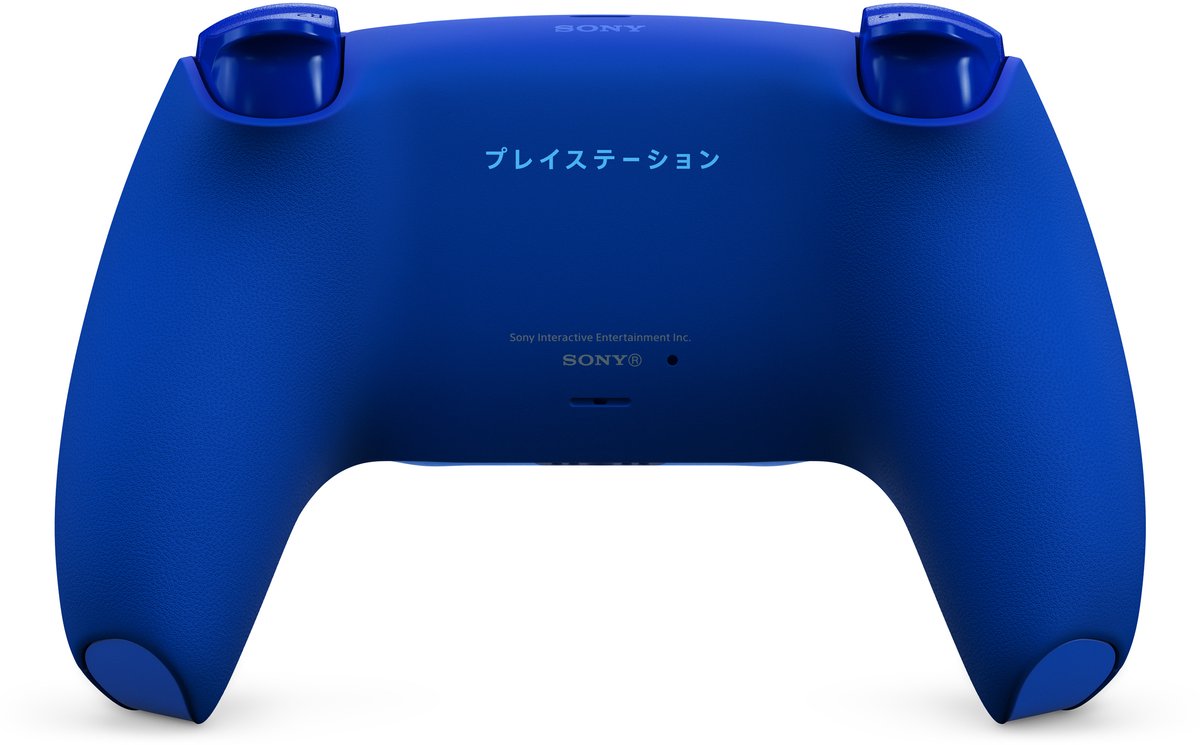 Sony PS5 DualSense Draadloze Controller - Icon Blue – foto 8