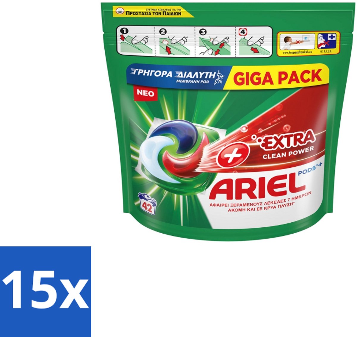 Ariel – Pods – Clean Power Extra Schoon – 42 wasbeurten - Bulkverpakking - 15 stuks