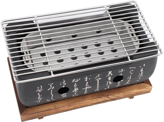 Dailygoods- Houtskoolgrill Mini - Draagbare BBQ - Yakiniku/Spiesjes - Compact - Hoogwaardige Materialen - Gelijkmatige Warmteverdeling - Barbecue van Dailygoods — afbeelding 4