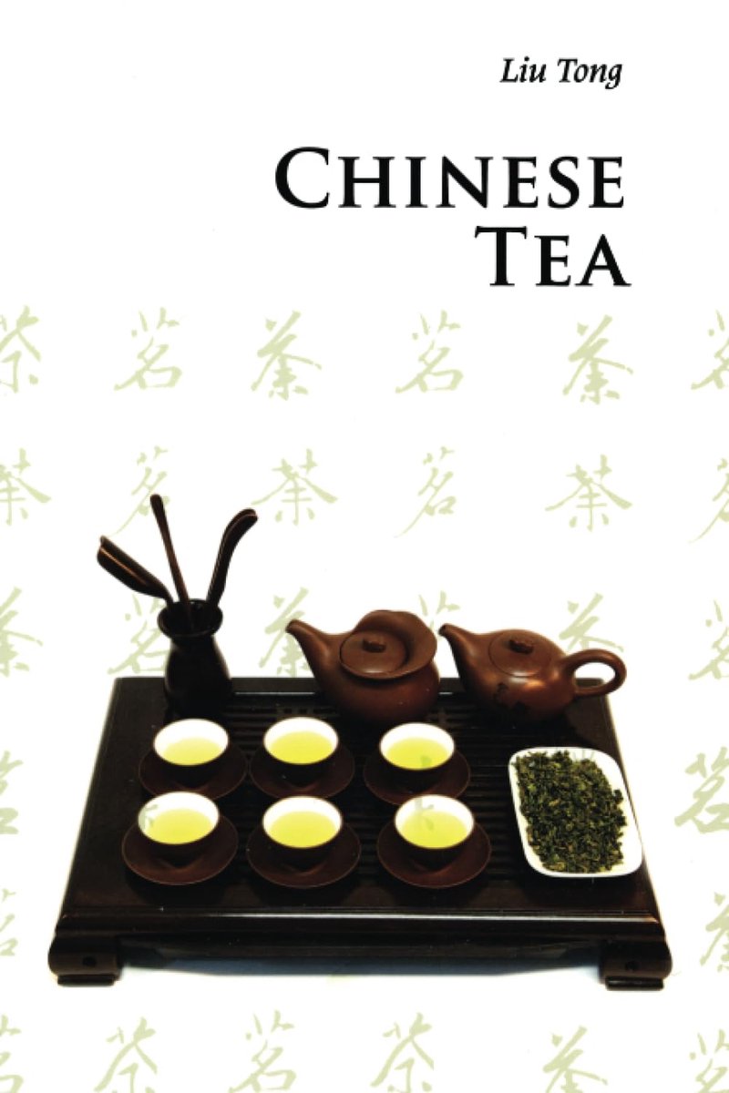 Chinese Tea
