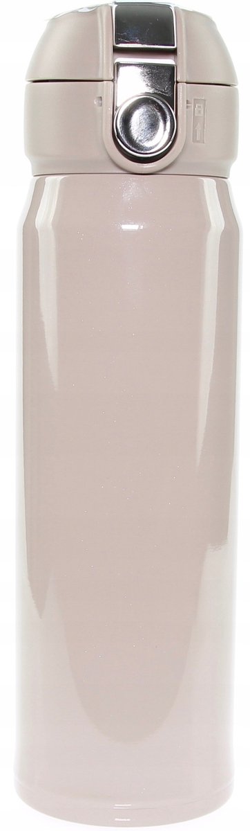 RVS Thermosbeker 0.4L - Houdt Drankjes Warm/Koud