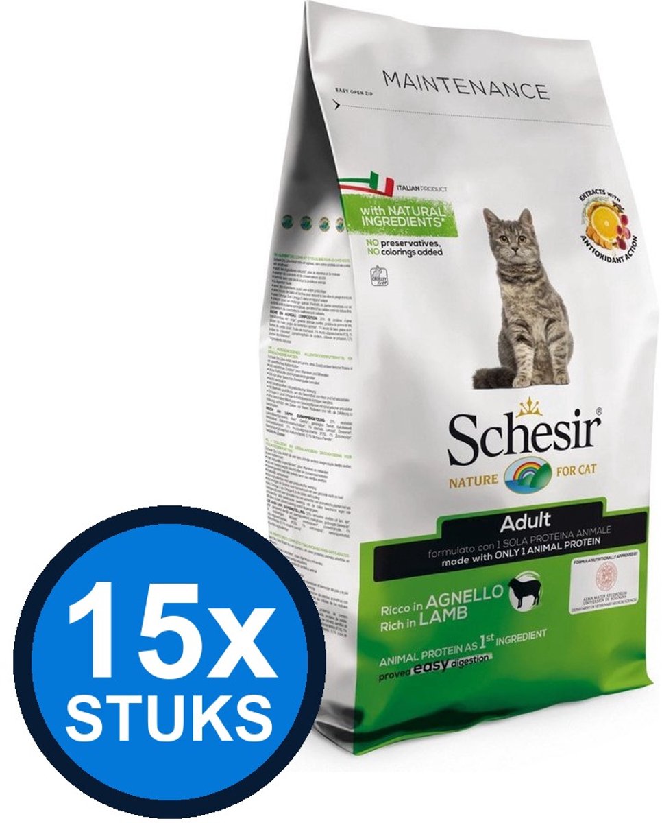 15x Schesir - Kattenvoer - Droogvoer - Gesteriliseerd Kip - 400g