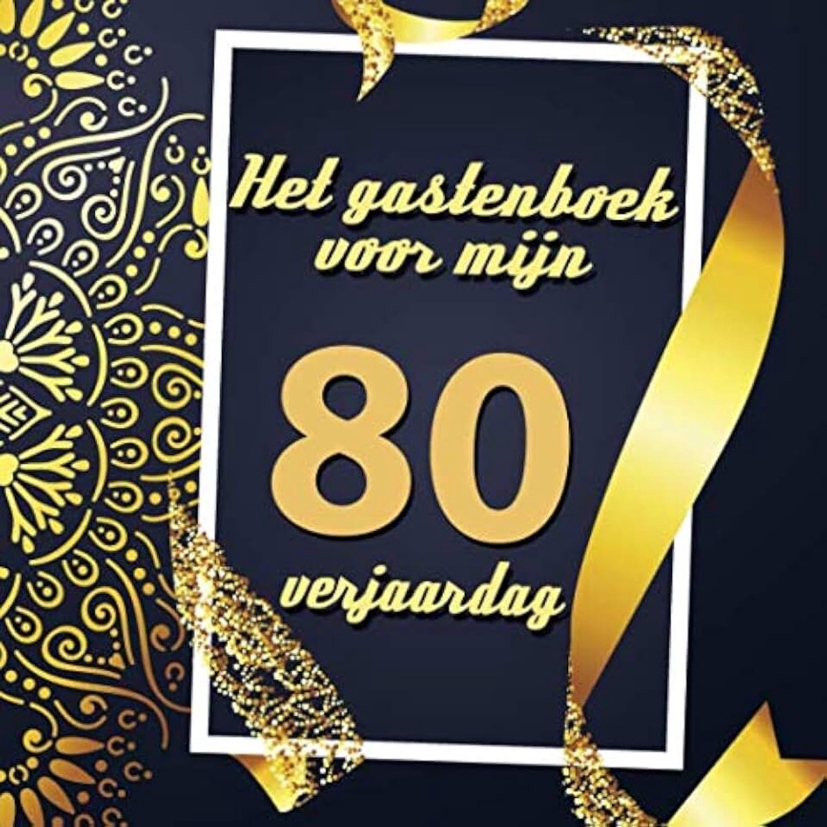 Gastenboek voor mijn 80 verjaardag: Verjaardagscadeau Uw verjaardagsboekje voor personalisatie Personaliseren gepersonaliseerd dagboekje voor mannen en vrouwen - 80 blanco pagina's 21.59 x 21.59cm