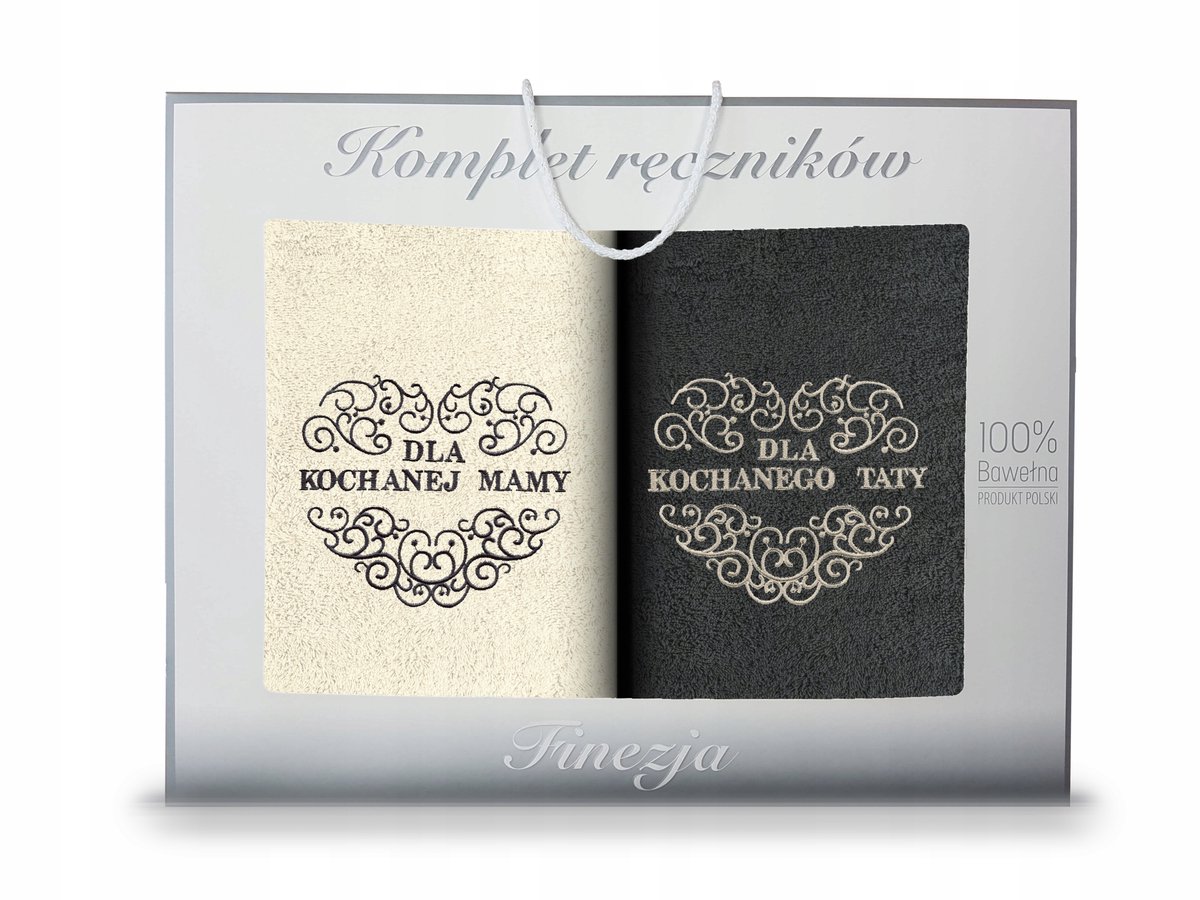 KONEY - Handdoekenset 2-delig - 50 x 90 cm - Grafiet, Ecru - met borduring Mama & Papa - in geschenkdoos