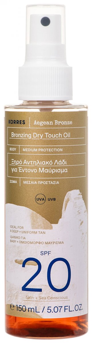 Korres Aegean Bronze Intense Bruiningsolie SPF20 150 ml