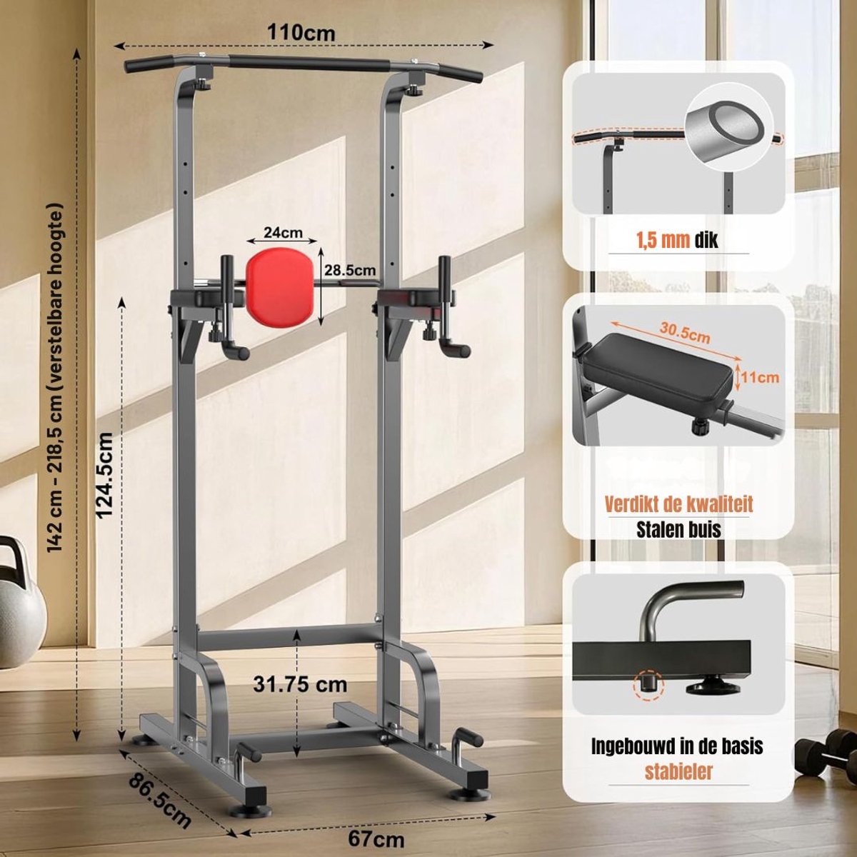 Groupe SEB Ploutos Pull Up Station thumbnail 5
