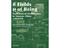 Fields of Being