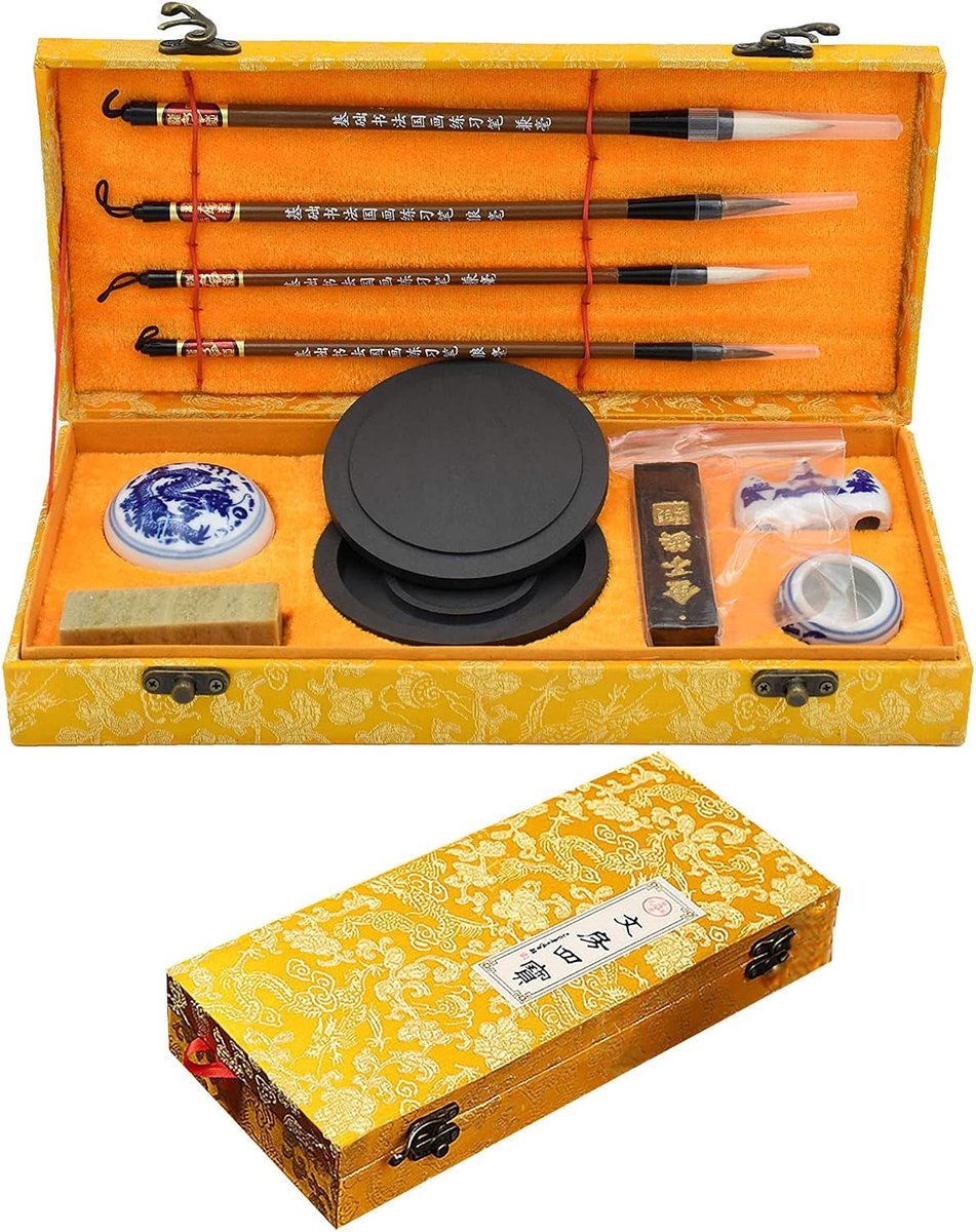 10 Stuks Chinese Kalligrafie Set in Geschenkdoos, Penseel Schrijven, Inkt Landschapsschilderkunst, Geschenken Kalligrafiebenodigdheden voor Beginners, Traditionele Kalligrafie Vier Schatten(Geel)
