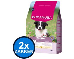 2x Eukanuba - Life Care Dog Puppy Medium Chicken - Hondenvoer Droogvoer - 3 kg