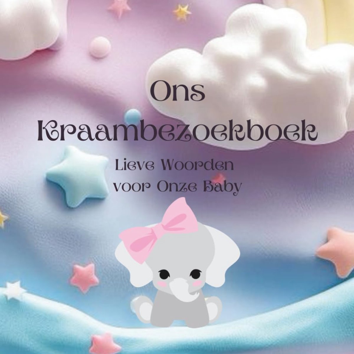 Kraambezoekboek baby invulboek - herinneringen vastleggen - ideaal voor babyshower - ShopVlot