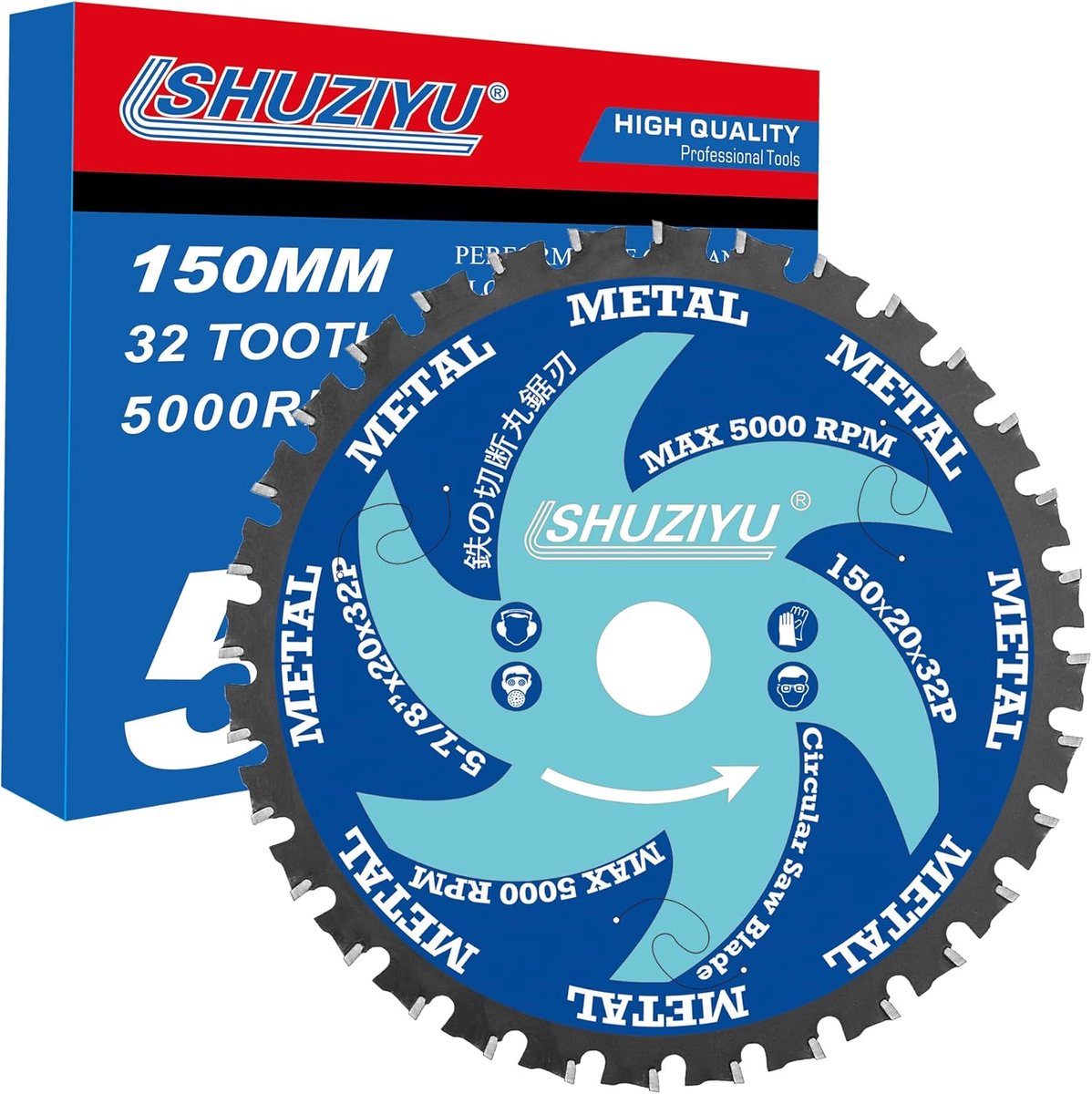 SnelShoppen - 150mm Metalen Cirkelzaagblad 32 Tanden, 20mm as met 15.9mm ring, Geschikt voor Accuzaag, Ideaal voor Metaal en Staal, Ultra Dun, Precisi