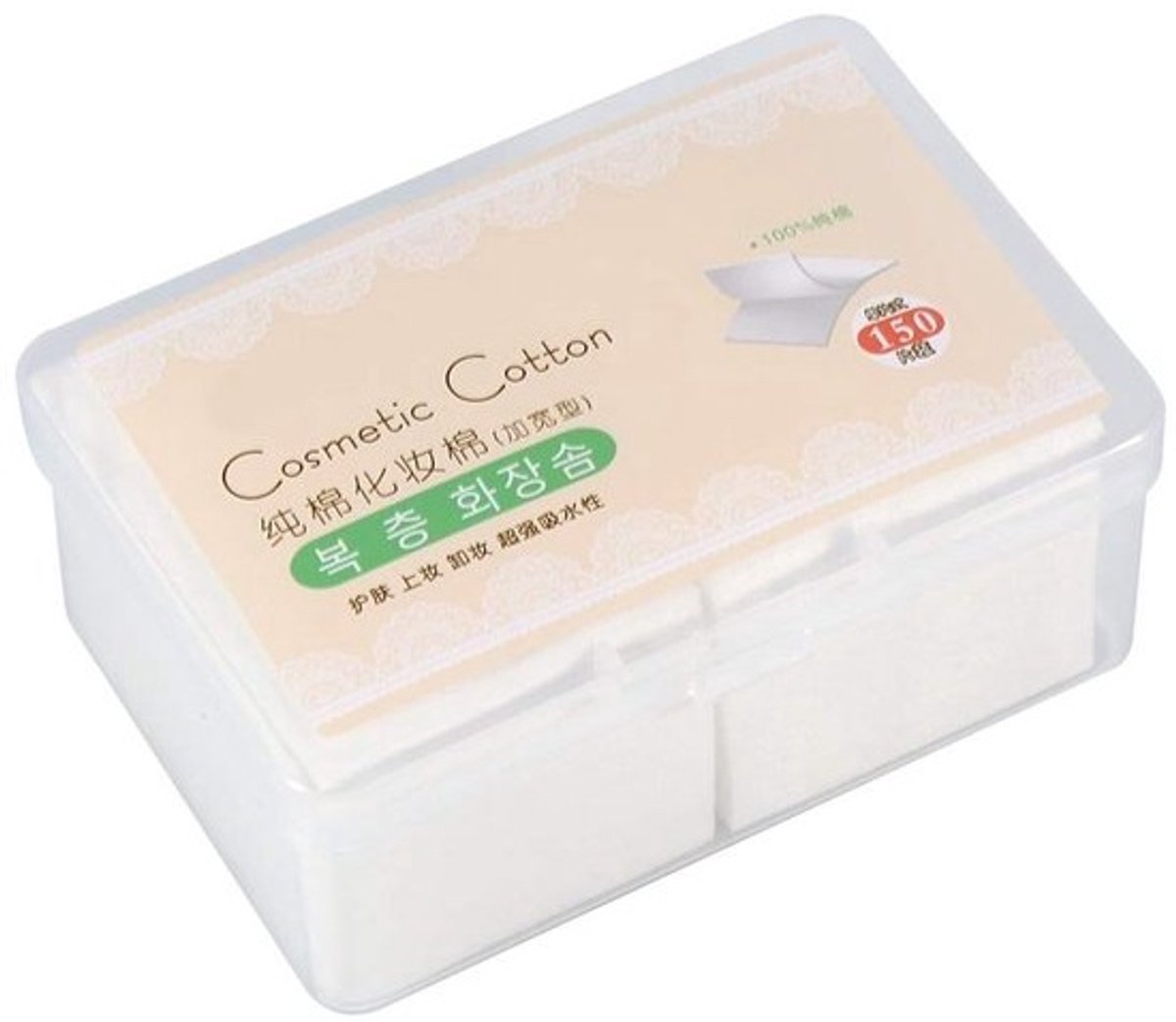 Dailygoody - Katoenen pads - Make-up remover - Hypoallergeen - 150 Stuks - Pluisvrij - Cosmetische wattenschijfjes - Geschikt voor alle huidtypes