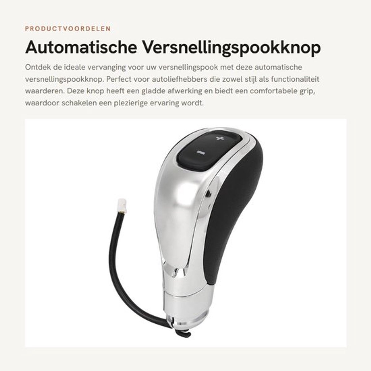 Versnellingspookknop Vervanging - Glad Oppervlak - Comfortabele Grip - Dynamisch Interieur - Schakelaccessoires - Hoogwaardig Vakmanschap - Schakelknop