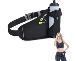 Sport‑hardloopriem – Lichtgewicht & waterbestendig – Geschikt voor hardlopen, wandelen en reizen – Unisex – Zwart（bidon is niet inbegrepen）
