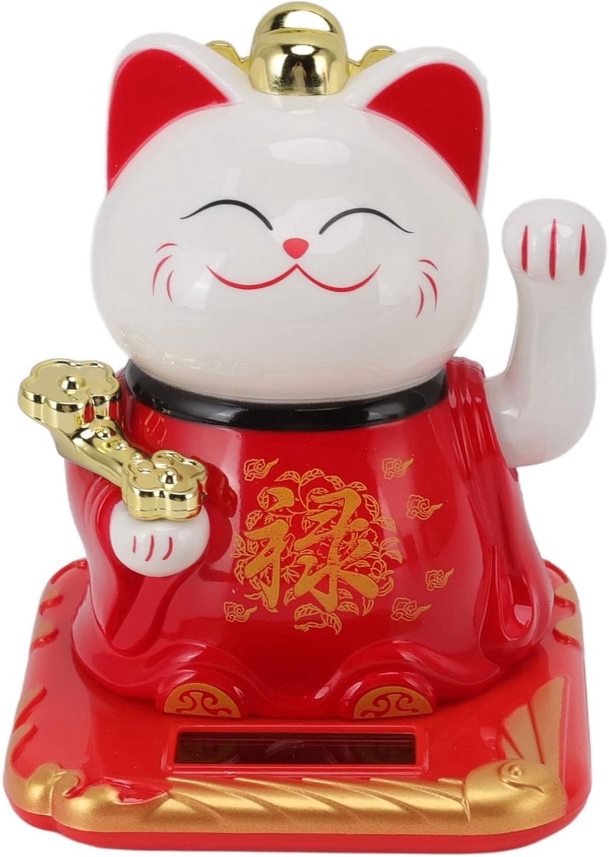 SnelShoppen - Gelukkige Waving Cat, Lucky Fortune Cat, Schattige Keramische Geluks katten, Inductie Plastic Chinese Welkom Kat Ornament voor Thuis, Au