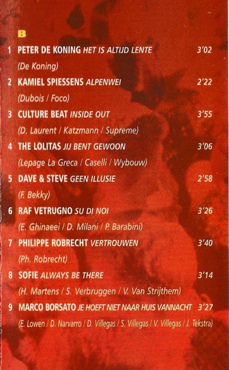 Muziekdoos