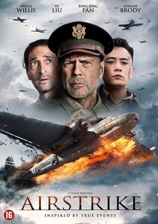 Air Strike (DVD)