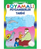 Boyamalı Dini Bİlgiler 6   Boyamalı Peygamberler Tarihi 1